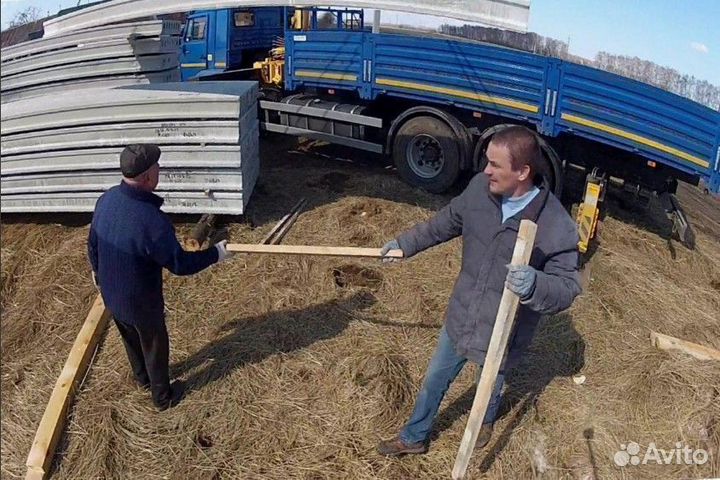 Плиты для Вашего дома