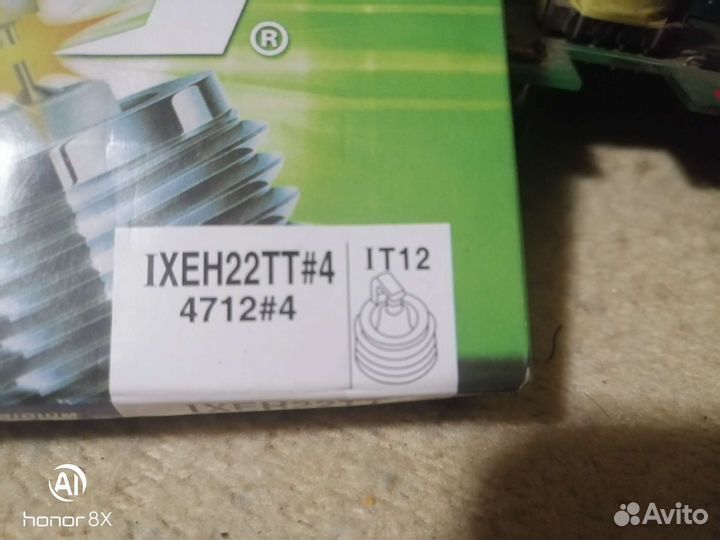 Иридевые свечи Honda комплект 4шт диаметром 12мм