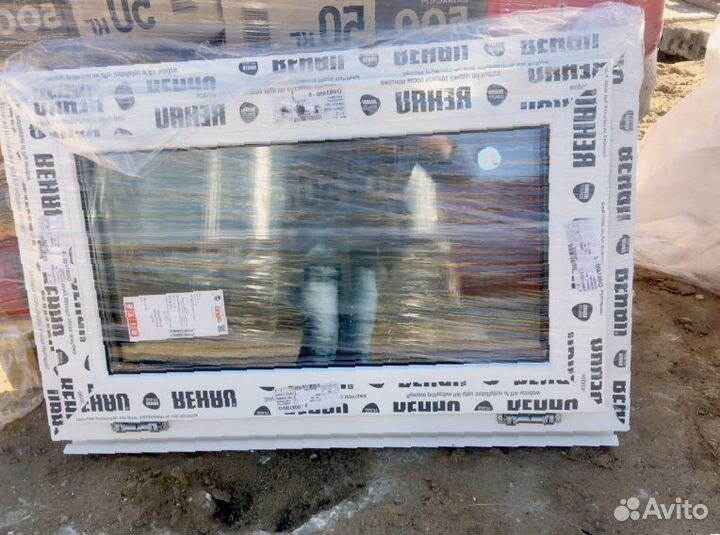 Окна пластиковые. Алюминиевые. Раздвижные