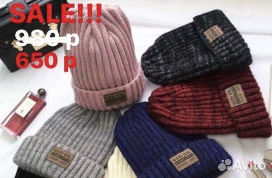 Шапка женская черная весна зима