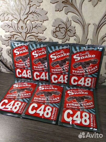 Дрожжи спиртовые C48 double snake