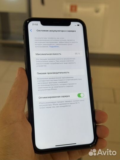 iPhone 11, 64 ГБ