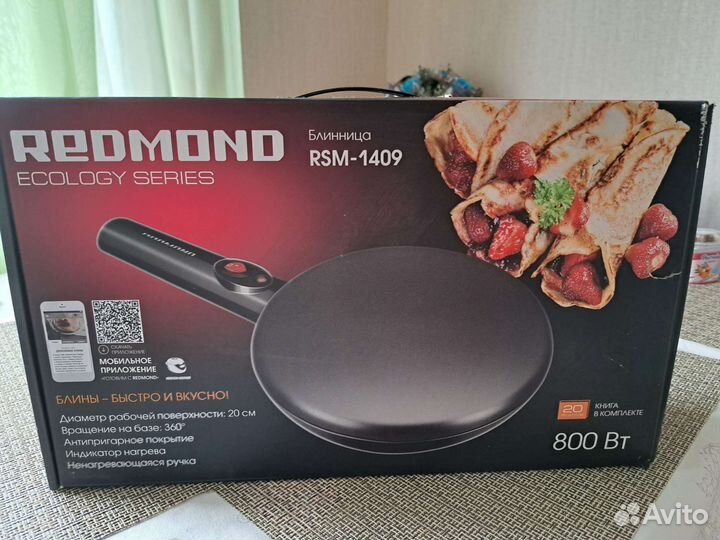 Электроблинница