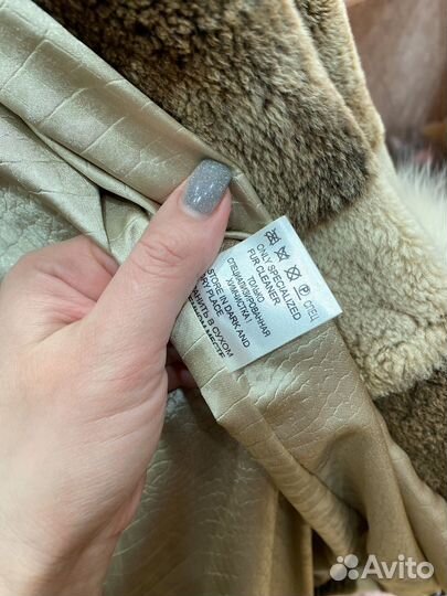 Шуба детская натуральная