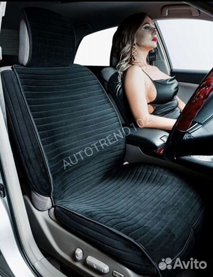 Накидки на сидения