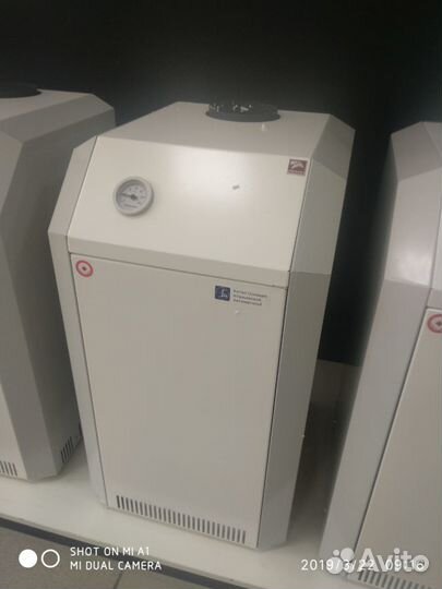 Котел напольный 12,5 кВт Лемакс