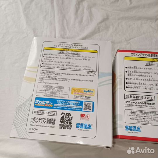 Большая фигурка Асука (Asuka) оригинал