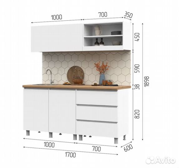Кухня 1,7м со столешницей белая новая