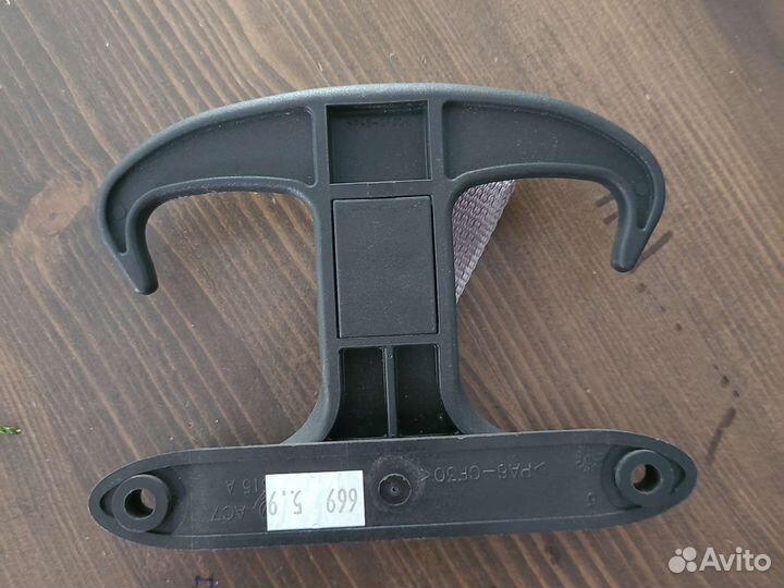 Крючок для пакетов 1K5 867 615