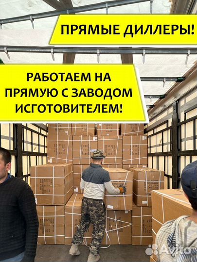 Скоростной подростковый велосипед для активных