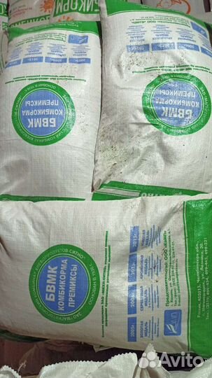 Комбикорма, отруби, пшеница, овес, кормосмесь