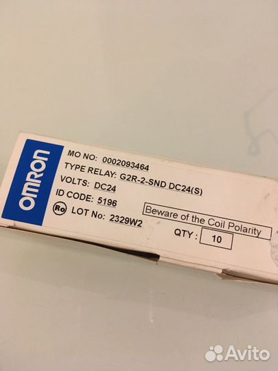 Реле Omron G2R-2-SND DC24(S)