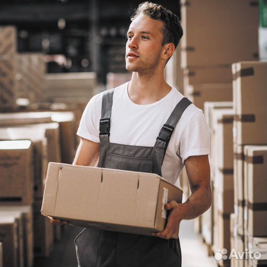 Грузчик разнорабочий