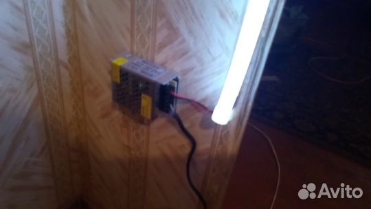 Светильник настенный светодиодный