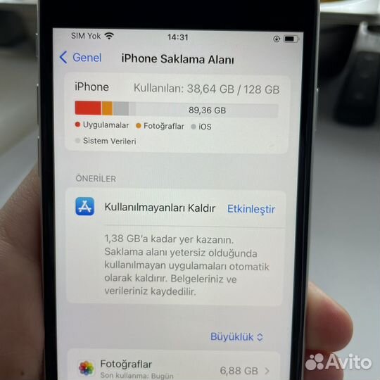 iPhone SE, 128 ГБ