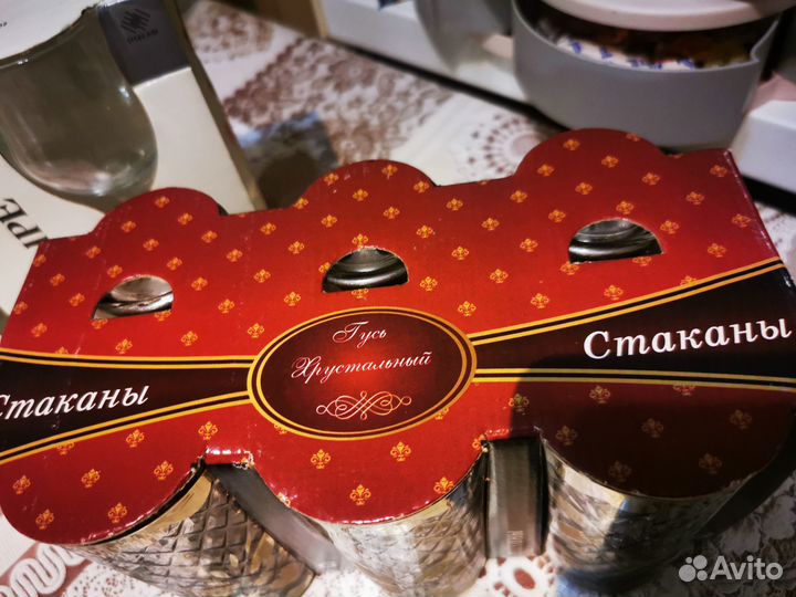 Гусь хрустальный стаканы и набор бокалов