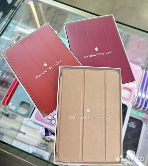 Чехол на iPad mini 5
