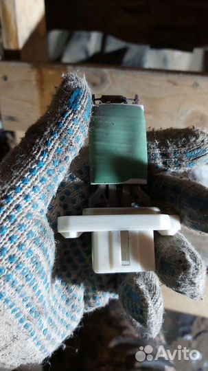 Реостат отопителя печки Форд Фокус 2