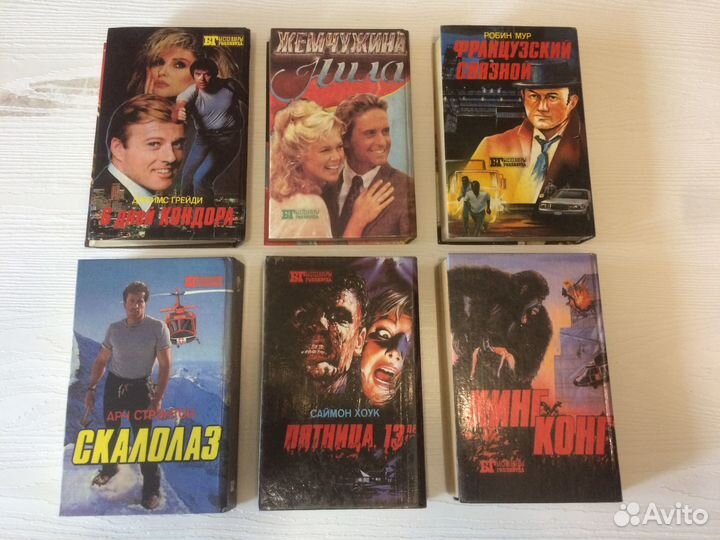 Бестселлеры Голливуда и серия «Bestseller»