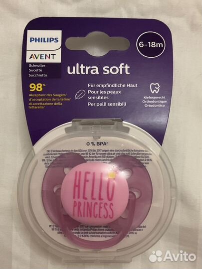 Соски-пустышки philips avent 6-18