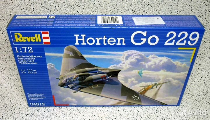 Horten Go-229, Revell 04312, 1/72 + PE