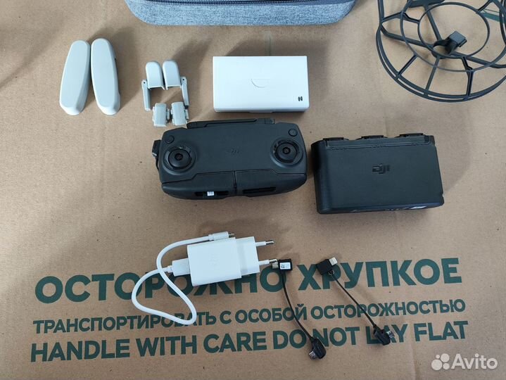 Квадрокоптер dji mavic mini fly more combo