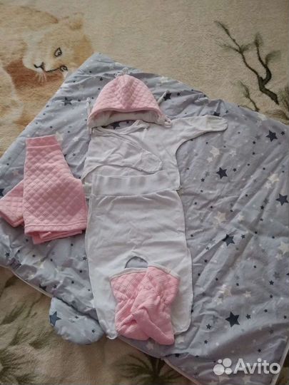 Конверт на выписку