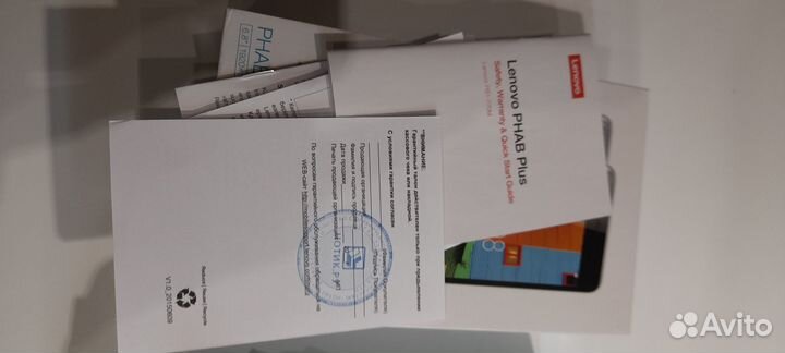 Lenovo A Plus, 8 ГБ
