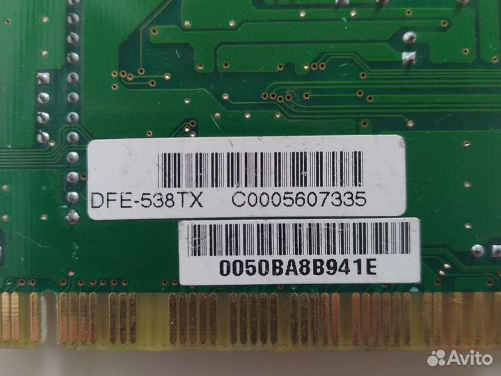 Сетевая карта DFE-538TX