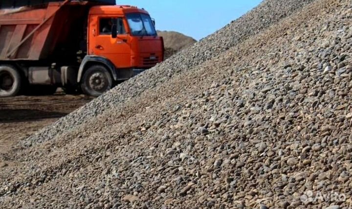 Отсев с доставкой