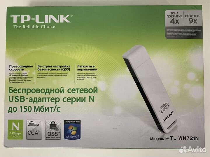 Wi-Fi адаптер Tp-link TL-WN721N