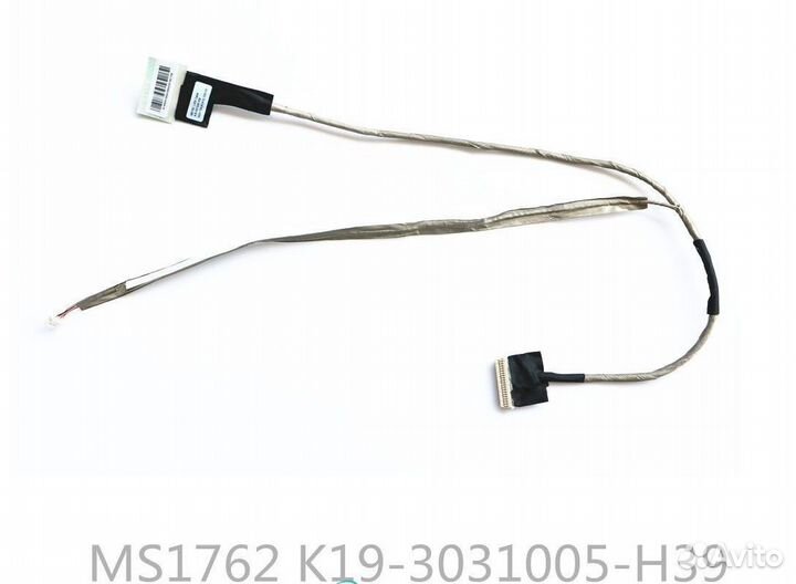 Новые шлейфы матрицы экранов для ноутбуков