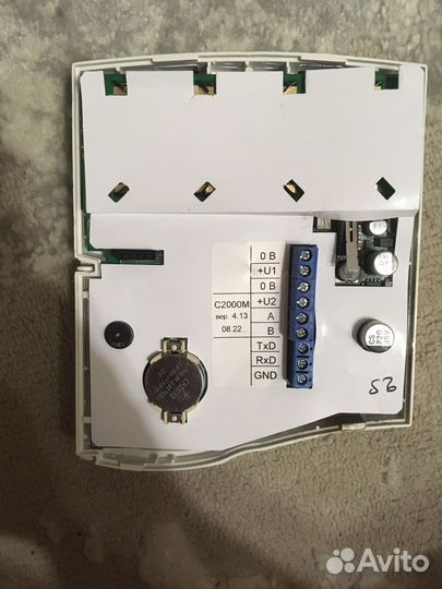 Пульт с2000м версии 4.13