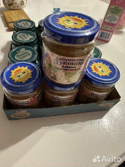 Детское питание пюре брокколи кабачок цвет капуста