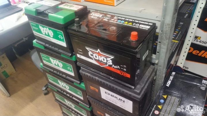 Аккумулятор новый.Доставка.Установка.Обмен