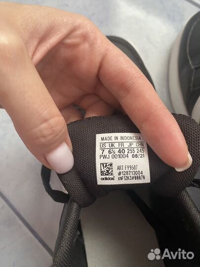 Кроссовки Adidas