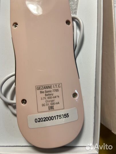 Аппарат для ультразвуковой чистки лица gezatone