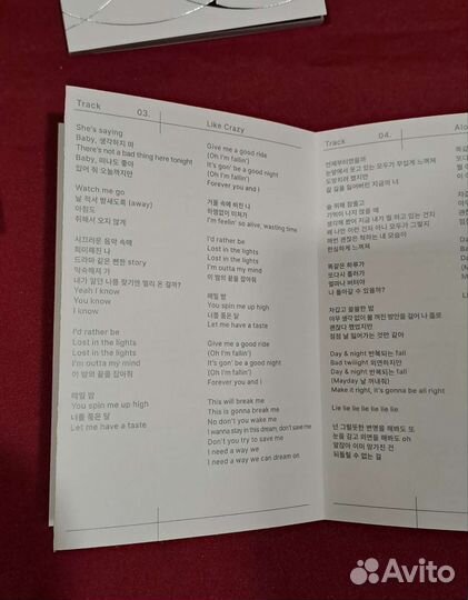 Альбом Jimin Face Weverse Albums ver