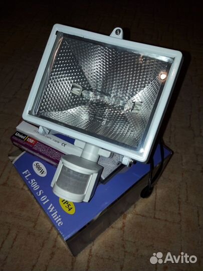 Прожектор с датчиком движения