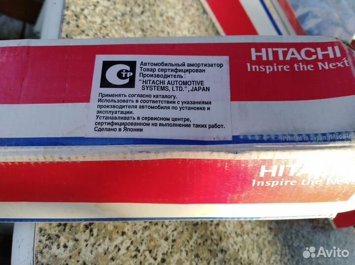 Амортизатор задний Toyota 48531-80560