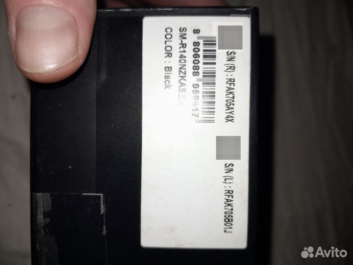 Наушники беспроводные samsung