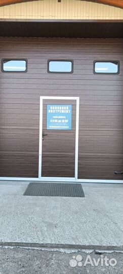 Зернодробилка