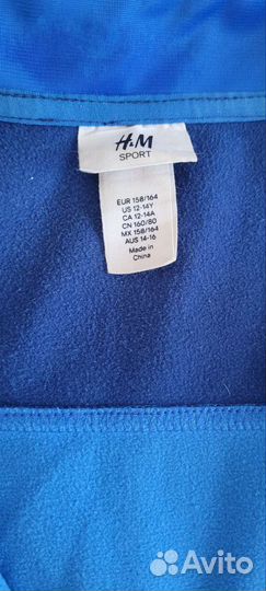 Лыжная разминка/ветровка для бега 158/164