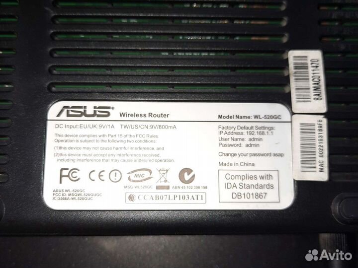 Wifi роутер Asus wl-520gc