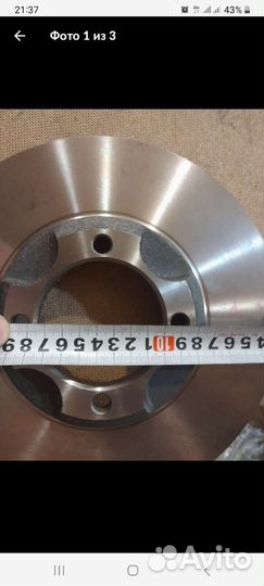 Тормозные диски Мазда 323