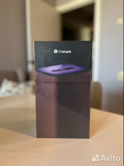 Яндекс станция 2 новая