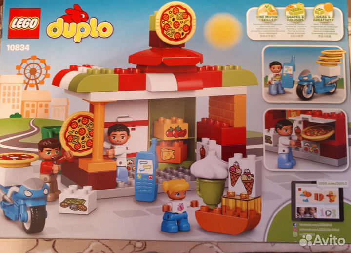 Конструктор lego duplo 10834 Пиццерия