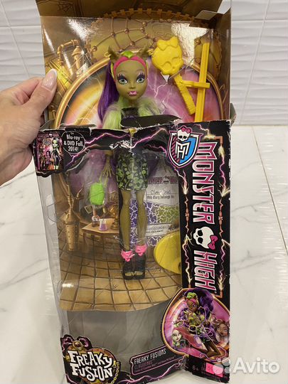 Куклы монстер хай Кловенус Freaky fusion