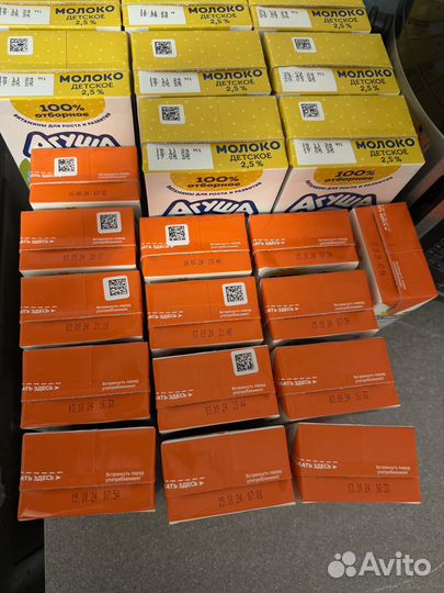 Соки агуша для кормящих - 2 шт