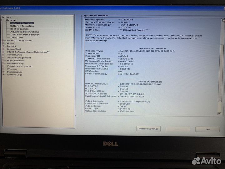 Dell latitude 5480 i5 ram 8gb, ssd 240gb